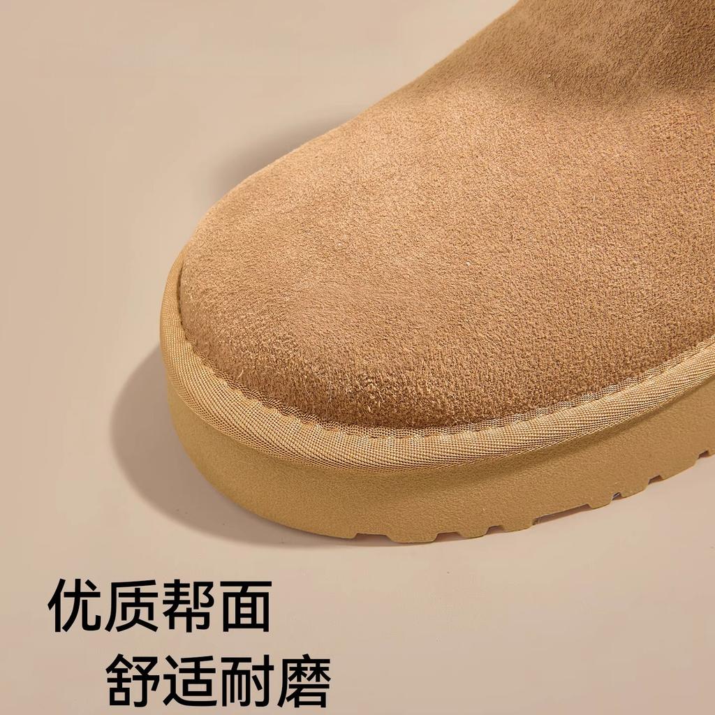 Brown thick-soled snow boots women's 2025 winter new flanged piled thickened warm cotton shoes non-slip Northeast cotton boots