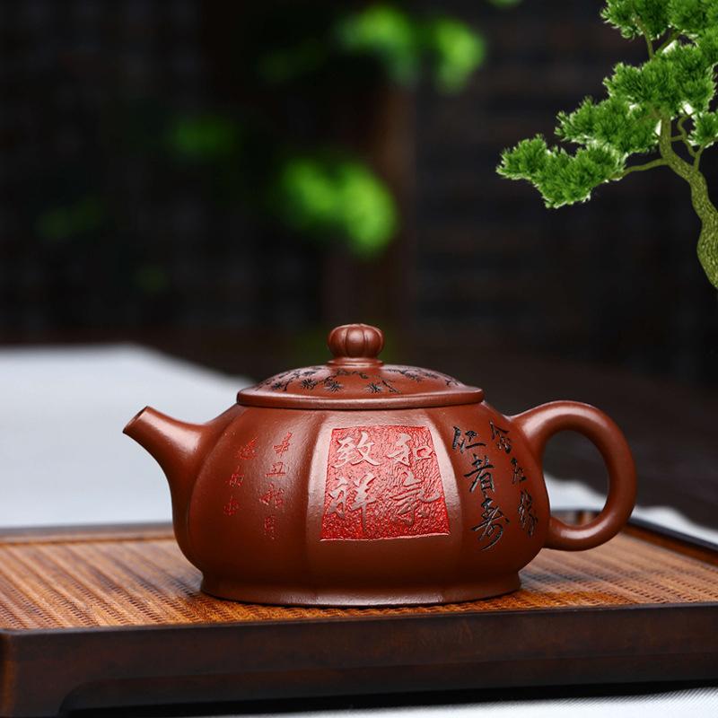 

Старый шестигранный чайник из фиолетовой глины, чайник из исинской фиолетовой глины, набор для чая Кунг-фу, вместимость 320 мл