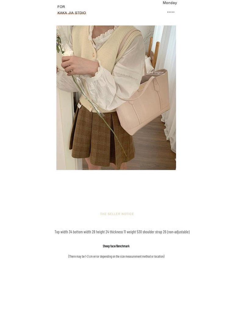 Versatile Women's Tote: Large Capacity, Trendy Korean Style Shoulder Bag