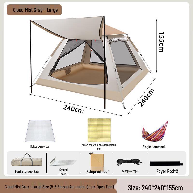 OEING Large Four Seasons Camping Tent