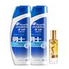Kit de Viagem Shampoo e Condicionador Head & Shoulders Anticaspa para Homens