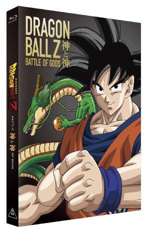 Dragon Ball Z: Battle of Gods [Blu-ray]