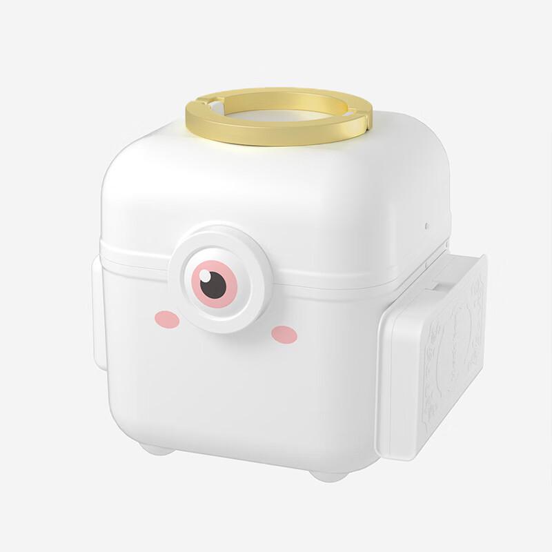 Yamo Cute Cartoon Portable First Aid Box