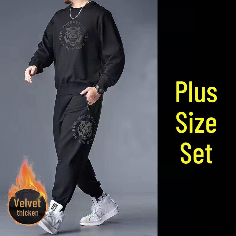 Men's Plus Size Loose Fit Autumn Hoodie & Joggers Set