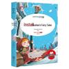 Sun Bird's Large Illustrated Grimm's Fairy Tales: Pinyin Edition for Children