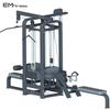 EM EM1030 Multi-Station Home Gym