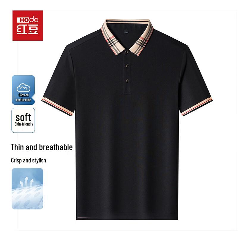 Hodo Men s Moisture-Wicking Quick-Dry Antibacterial Polo Shirt 2XL