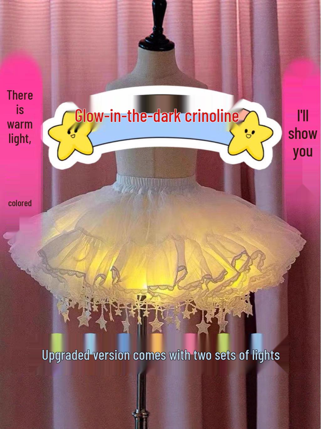 

Девичья светящаяся пышная юбка-подъюбник Лолита, платье принцессы, подкладка для юбки Large (Height 130-150) белый