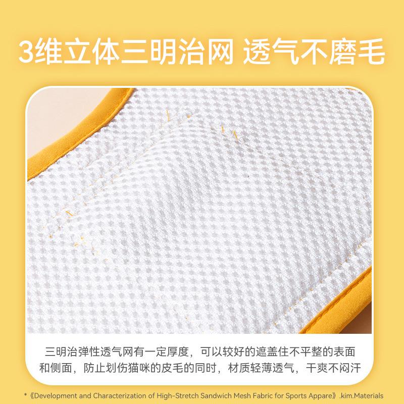 Anti-break free Go out chest strap rope Slip cat Anti-lose from backpack cat cat dog pet rope Cat leash