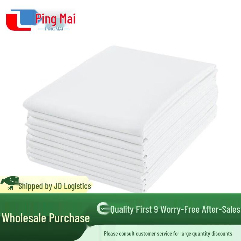 

Pingmai Military Style Bedding Collection