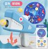 Dinosaur Ball Gun Toy Target Ejection Sticky Ball For Children Baby Indoor Parent-Child Boys Puzzle Throwing Ball