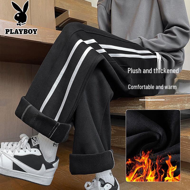 PLAYBOY Youth Warm Fleece-Lined Trousers