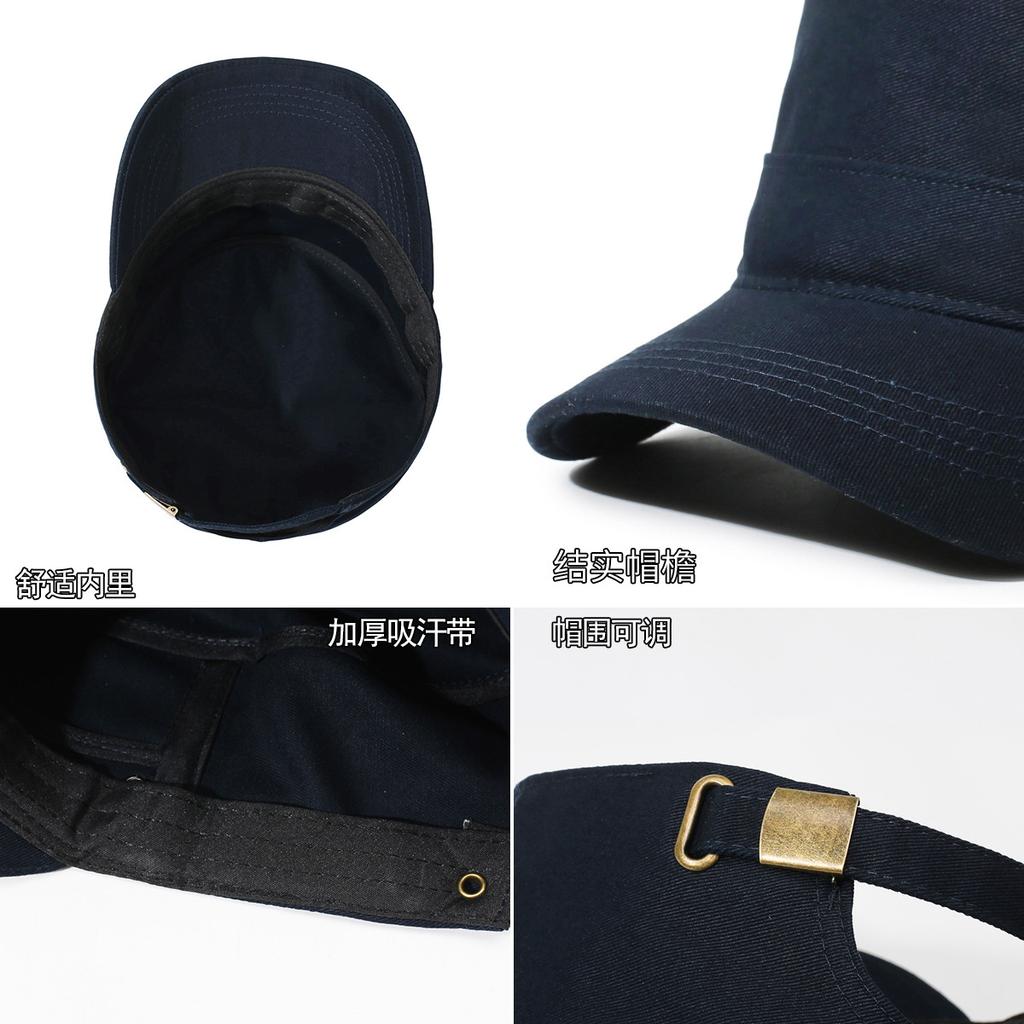 Cap Men's Spring Summer Autumn Winter Four Seasons Baseball Sun Hat Flat Top Military Hat Sun Hat Outdoor Travel Hat