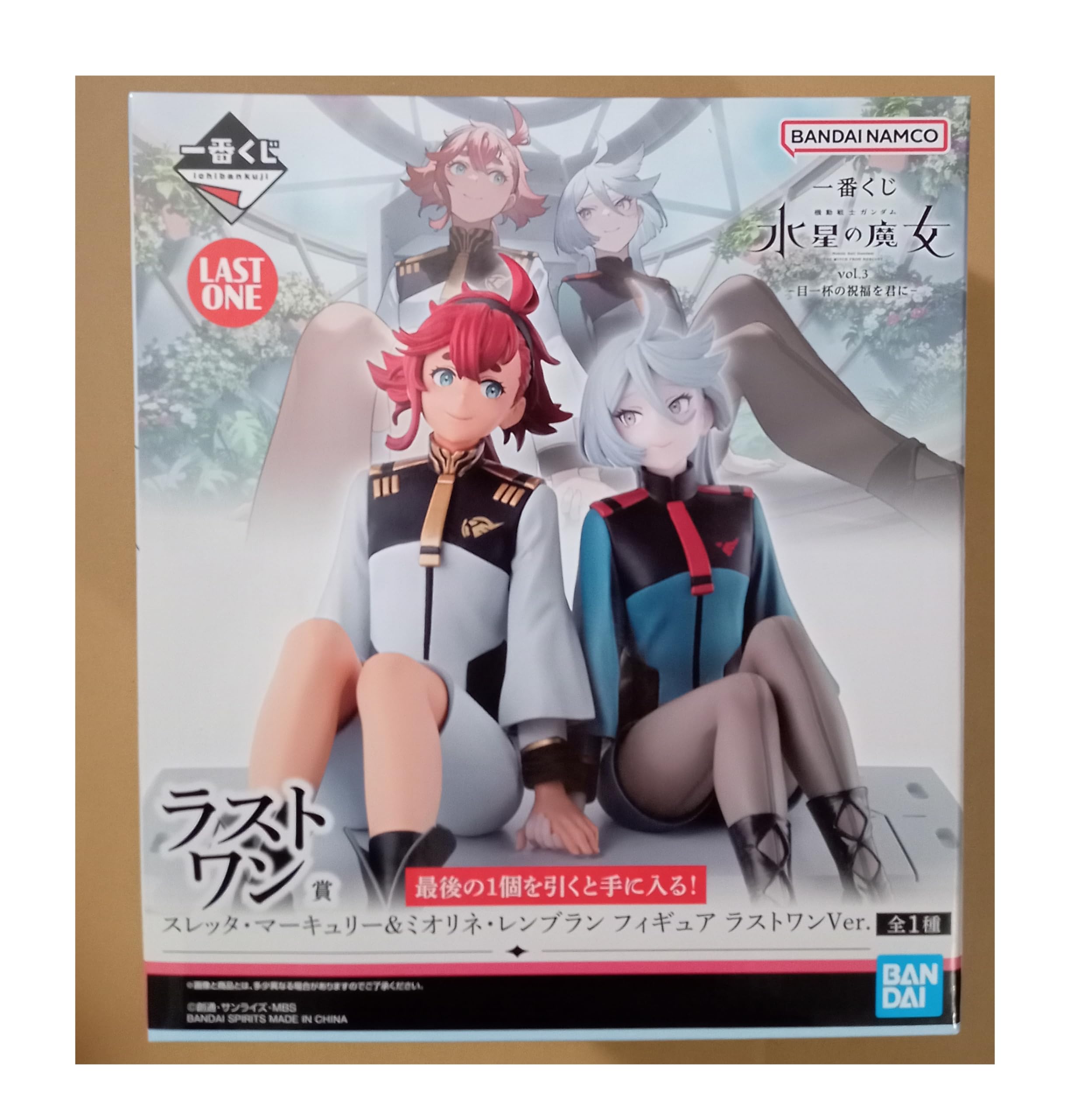 

Ичибан Кудзи Ведьма Меркурия Полная благословений для вас Последний приз Третта Меркурий Миорин Рембланк Фигурка Последний том 3 и версия.