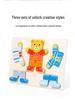 3D Animal Dress-Up Puzzle Blocks: Educational Wooden Toy for Boys & Girls