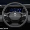 NIO Steering Wheel Cover: Sweat-Absorbent, Non-Slip, Year-Round Comfort for ES6, ES8, and EC6 Models