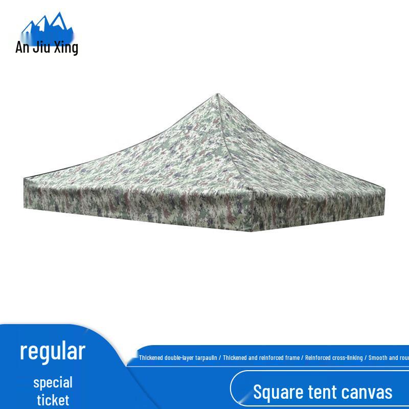 

Anjiuxing Camouflage Pop-Up Tent & Sunshade