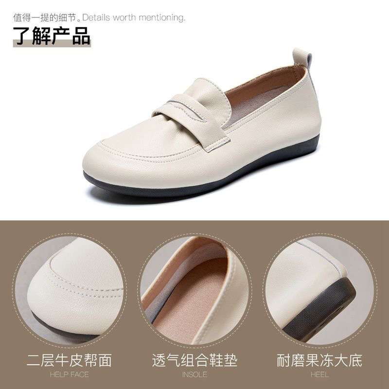 Wear-resistant thin loafers with soft soles and one pedal for women's 2025 new fashionable versatile small leather shoes for women's shoes with foreig