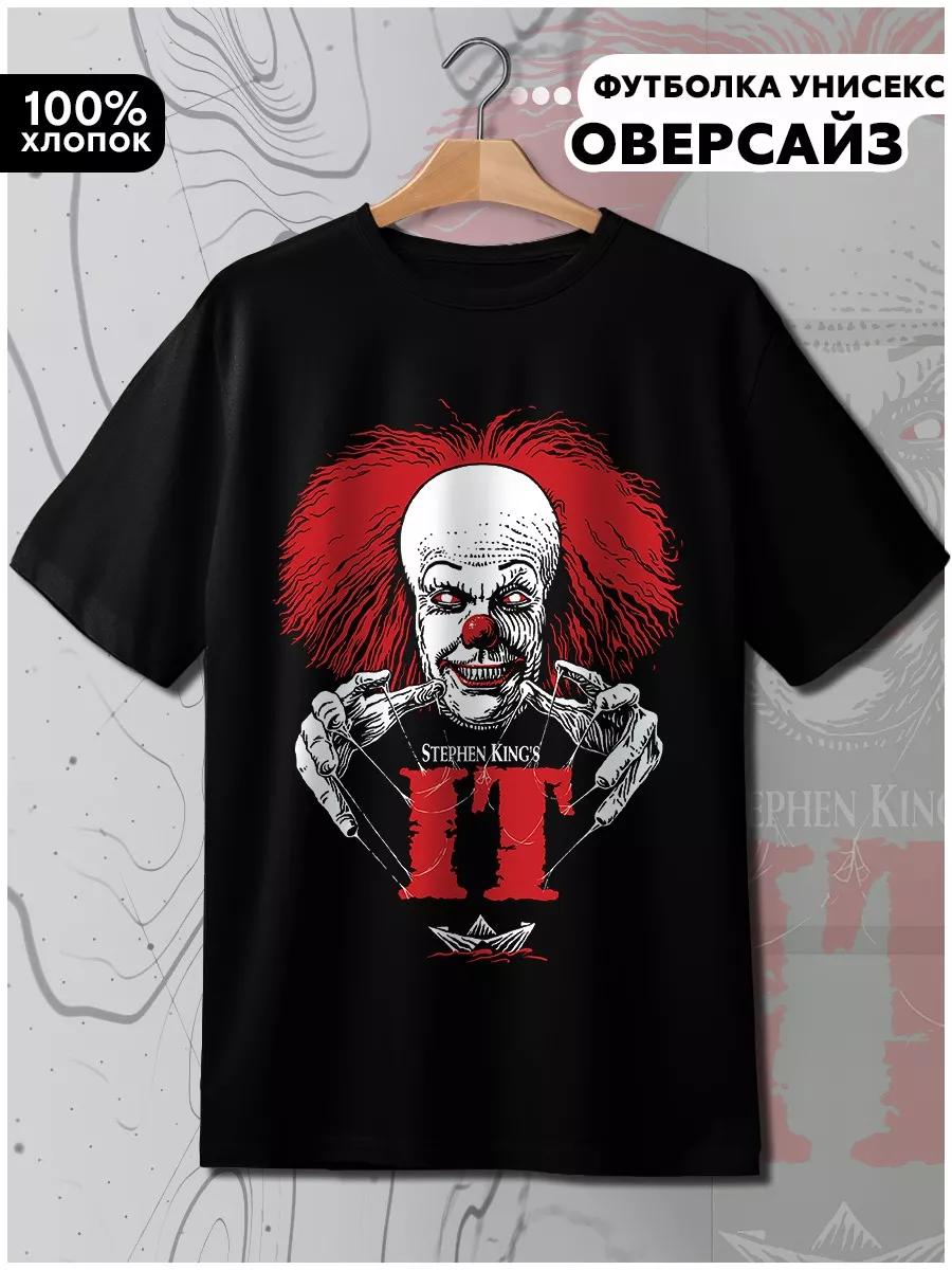 Oversized Scarface T‑shirt S