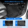 New Freed GT Series Floor Mats and Luggage Custom Designed for the Freed Hybrid 3D Waterproof Car Mats Made of TPE and Customizable Accessories GT
