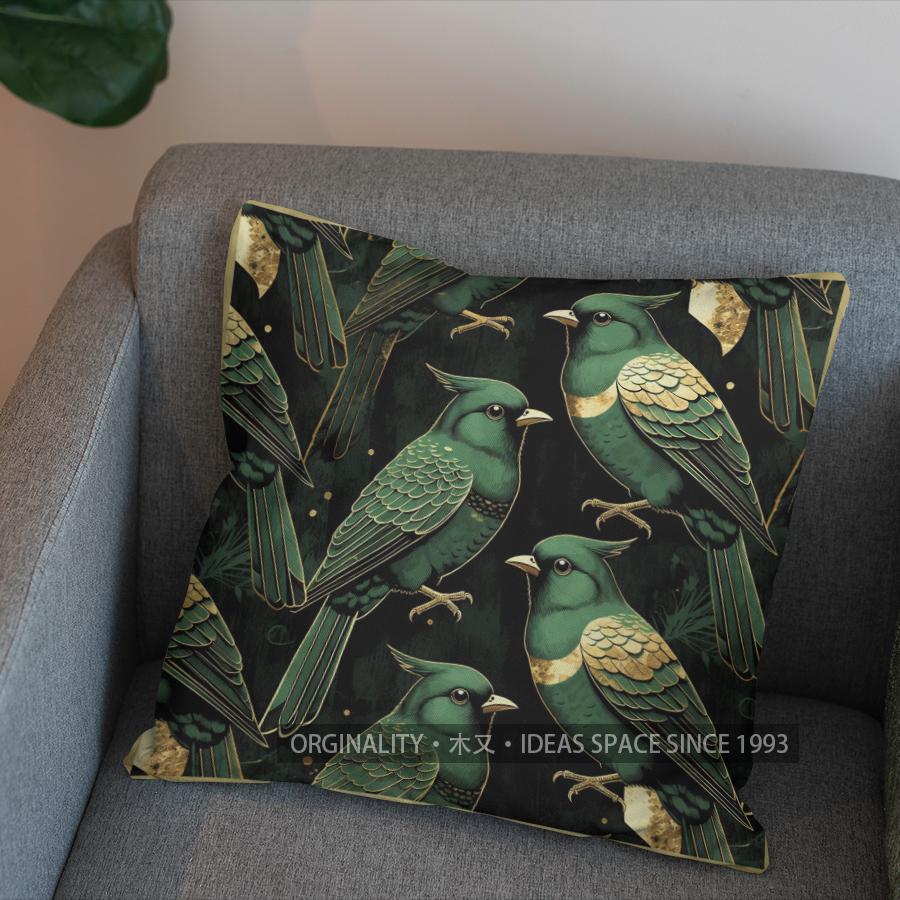 2D Green Birds & Leaves Pattern Decorative Pillow Pattern Cushion Cover Suitable For Sofa Bedroom Car Pillow Cover