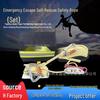 Firefighter Flame-Retardant Escape Rope Set, 8mm, for High-Altitude Emergency Rescue