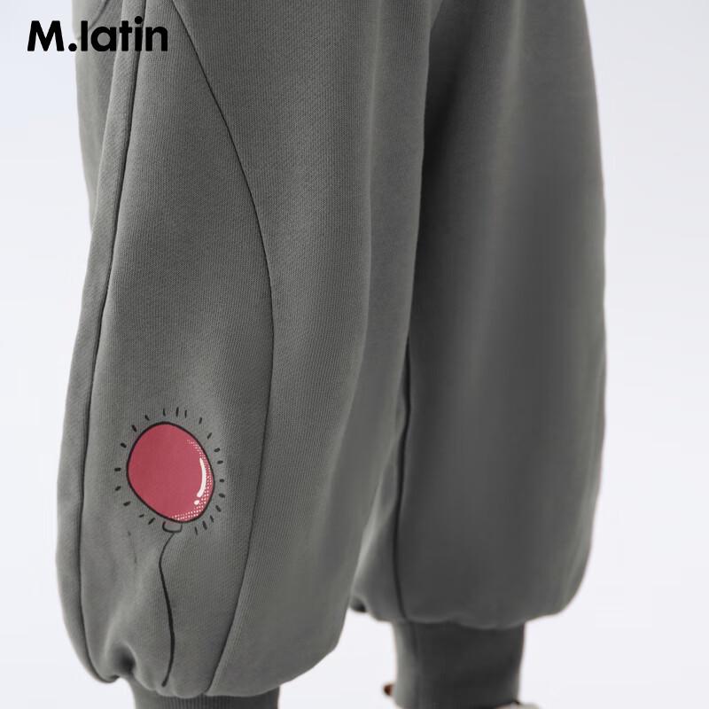 M.Latin Kids' Pure Cotton Cuffed Balloon Pants