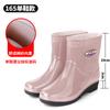 Medium tube rain shoes women soft sole medium tube adult antidrop super thick water boots deodorant thickened super light rain shoes rain boots