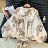 Bohemian Tencel Leinen Bedrucktes Hemd Damen Herbststil Kontrastfarbe Laternenärmel Oberteil