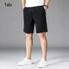 Men's Ice Silk Stretch Loose Casual Shorts