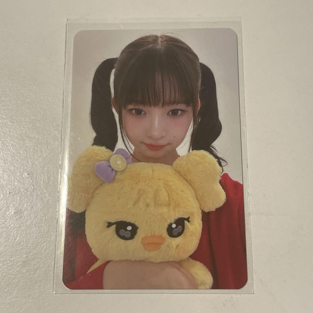 

[USED] IVE MINIVE SCHOOL Japan Bonus 30cm Plush Toy Trading Card Rei