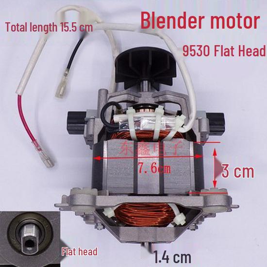 9525-9540 Series Wall-Breaking Food Processor & Smoothie Machine Motor Accessories