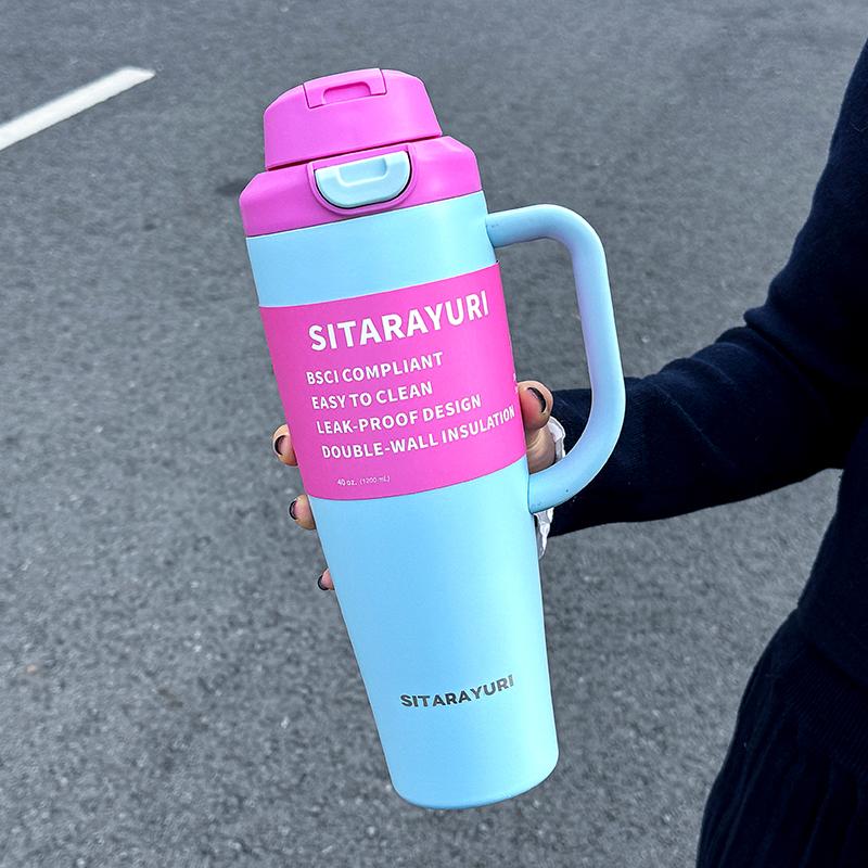 1pc Stainless Steel Dual-Waterway Tumbler, 1200ml Handled Insulated Mug, Portable Outdoor Sports Cold Cup, Couple Gift