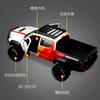 Maisto 1:27 Toyota Tacoma TRD PRO 2023 Alloy Car Diecasts & Toy Vehicles Car Model Miniature Scale Model Car For Children