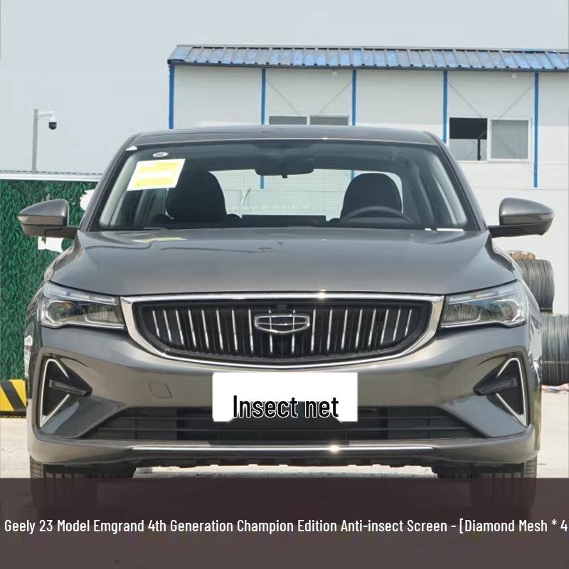 Geely Emgrand 4th Gen/L Insect Screen Radiator Dustproof Grille Net Filter