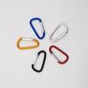 No. 5 D-shaped Aluminum Quick-Release Carabiner Hook for Outdoor Gear and Travel