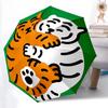 1pc Tiger Cubs Automatic Open/close Umbrella, 8-Rib Sturdy Structure, Portable Travel Umbrella, Parties, Everyday Use, Outdoor Accessory F26