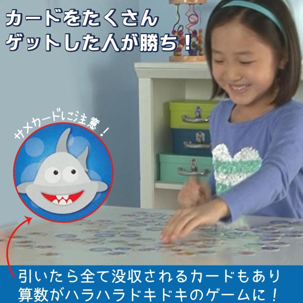 Learning Resources Math Toy Addition Game Find the 10 Card Game (Authentic) LER1771