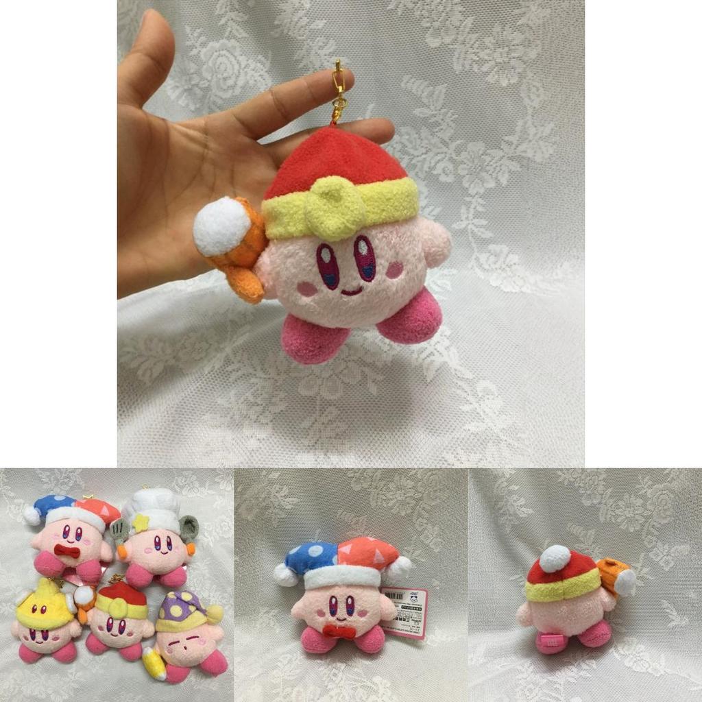 Kirby Pearl Chef Plush Toy Keychain With Dot Cap For Kids And Collectors
