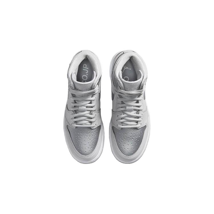 Jordan 1 Retro High CO Japan Neutral Grey GS 575441-029