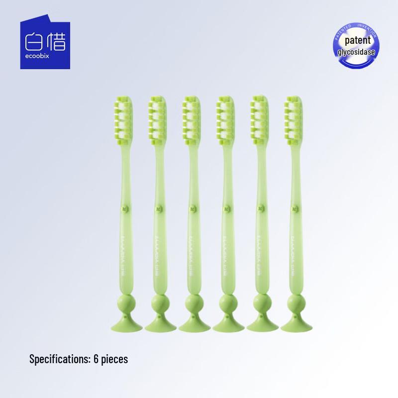 Baixi Long-Head Soft Bristle Toothbrush (6-Pack)