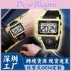 Tpw Brand Waterproof Multifunction Fashion Men's Watch With Silicone Strap Live Broadcast Explosive Dropshipping