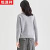 Hengyuanxiang 100% Pure Wool Women's Crew Neck Pullover