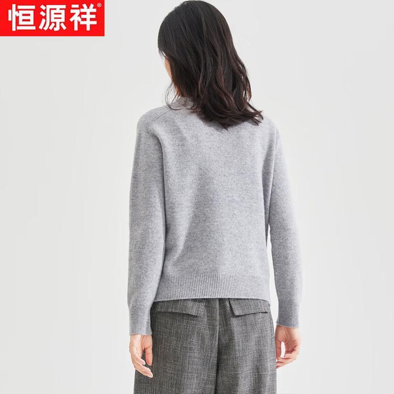 Hengyuanxiang 100% Pure Wool Women's Crew Neck Pullover