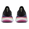 (WMNS) Nike Epic React Flyknit 2 'Pixel' Women's BQ8927-003