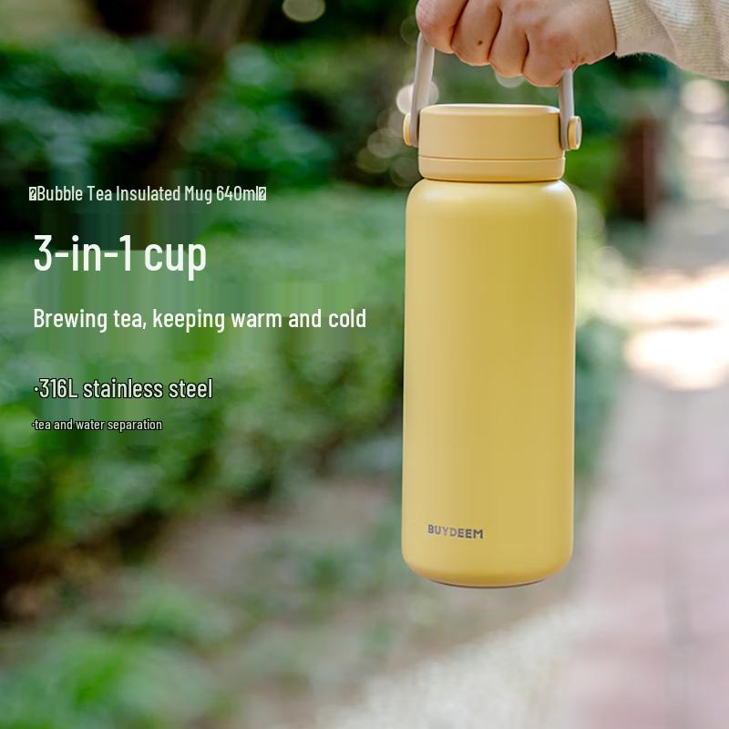 Buydeem Insulated Tea Tumbler 640ml