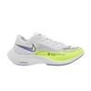 ZoomX Vaporfly Next% 2 'White Volt Racer Blue'