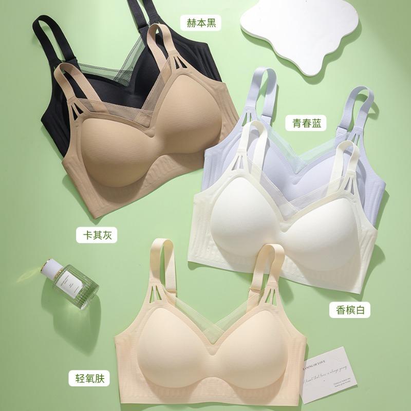 Plus Size Women Fixed Cup No Underwire Thin Comfortable Bra For Large Bust