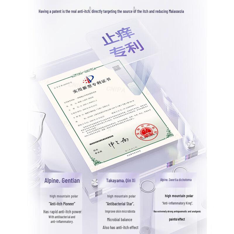 SLEK Oxygen Active Dynamic Body Wash