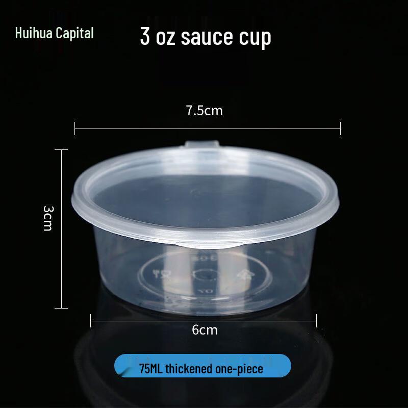 Disposable Sauce Containers with Lids